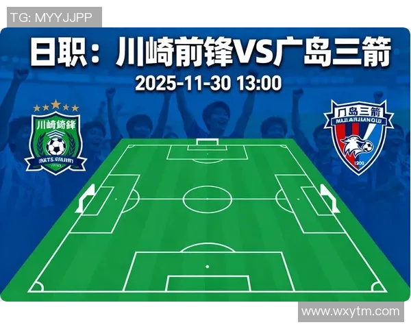 赛后分析：上海排球队与重庆排球队的比赛节奏及表现对比探讨